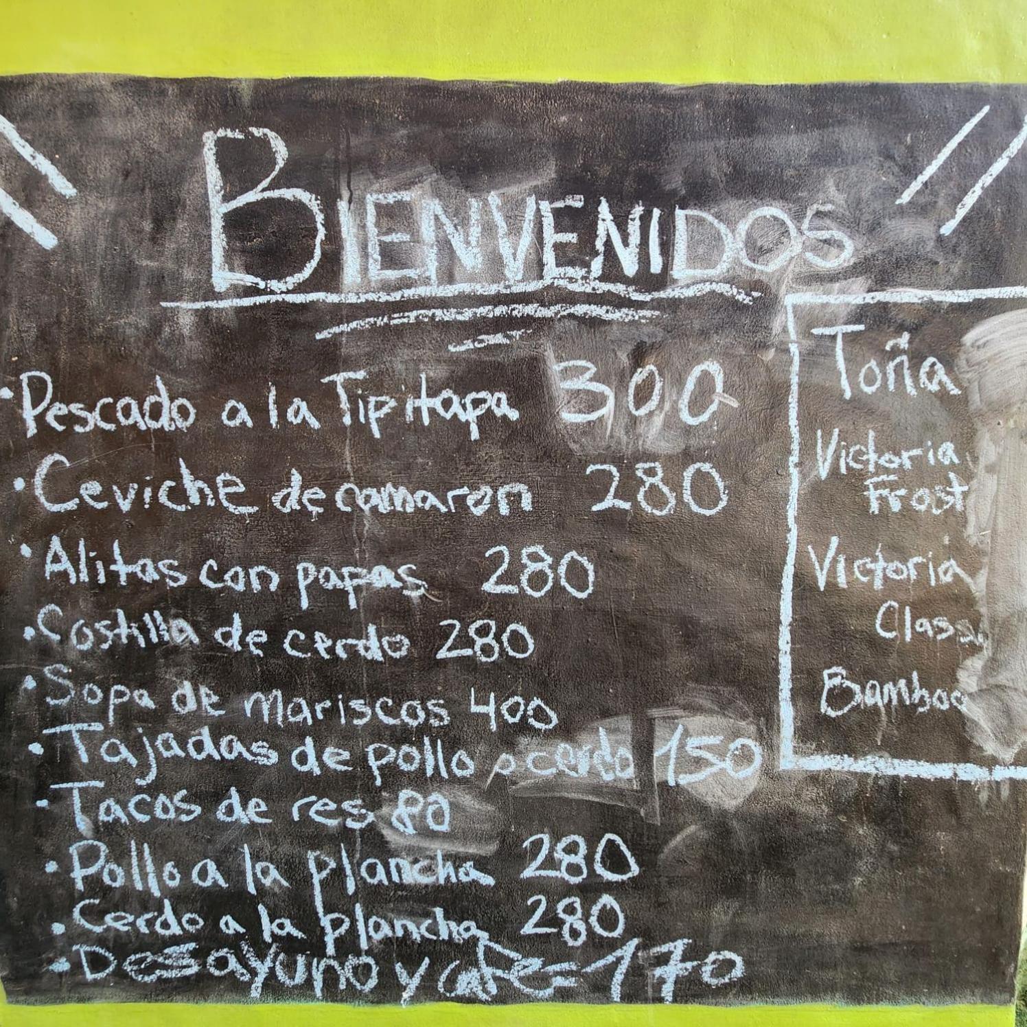 La Cascada Hostel & Restaurant Rivas Eksteriør billede